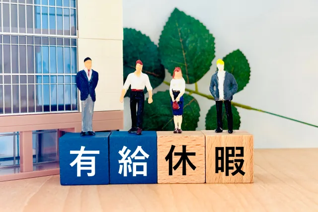 採用情報イメージ